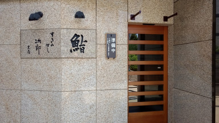 IMG_20170523_102100358