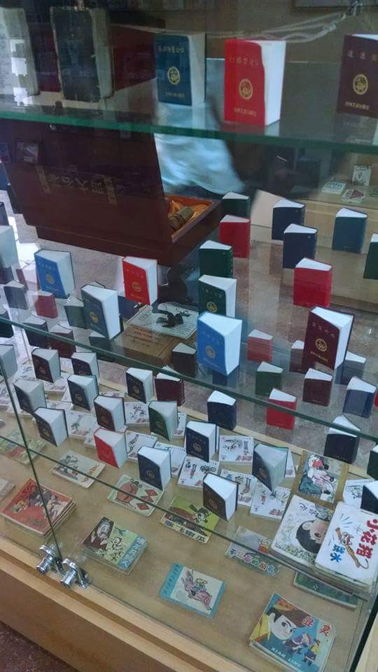 FB_IMG_1501878477397