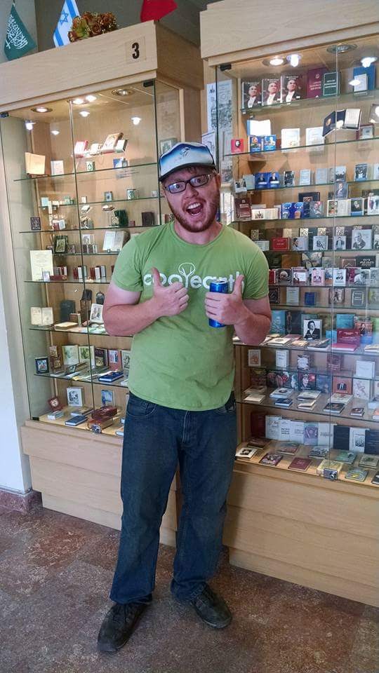 FB_IMG_1501878486855