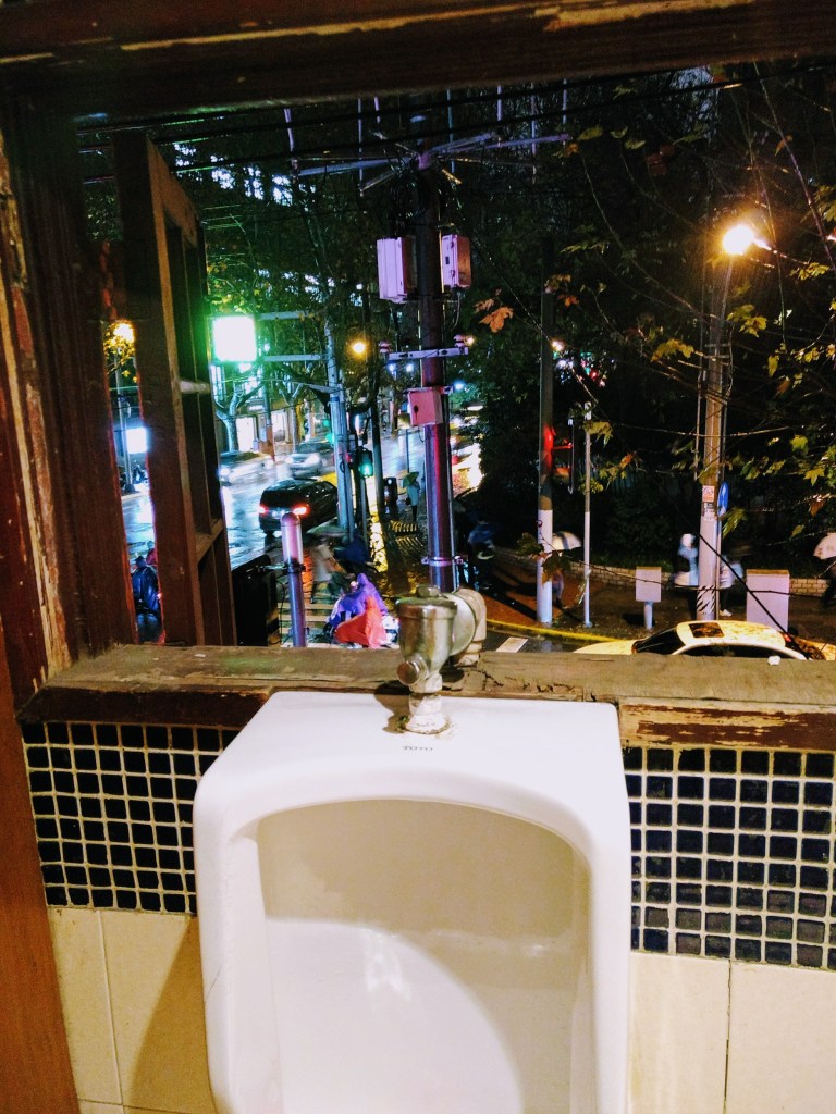 IMG_20180104_193155222~2