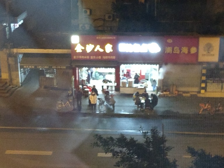 IMG_20180106_073021453